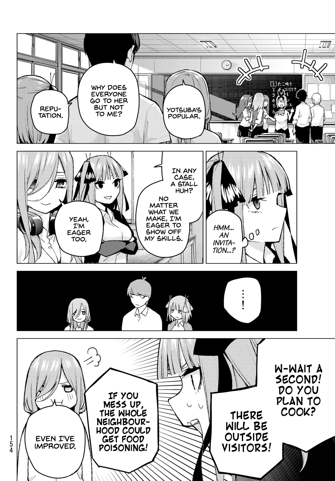 Go-Toubun No Hanayome chapter 96 - page 14