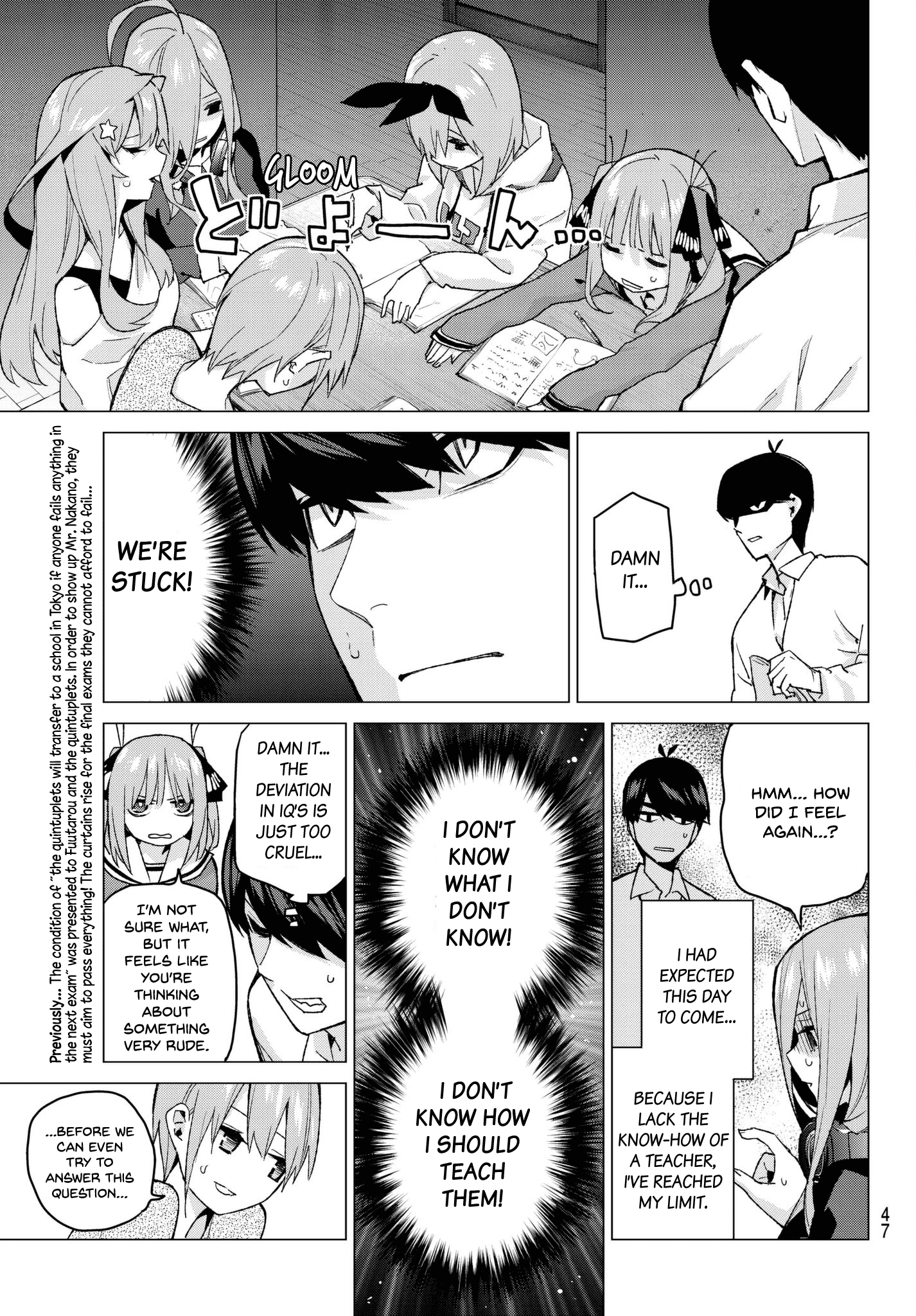 Go-Toubun No Hanayome chapter 56 - page 3