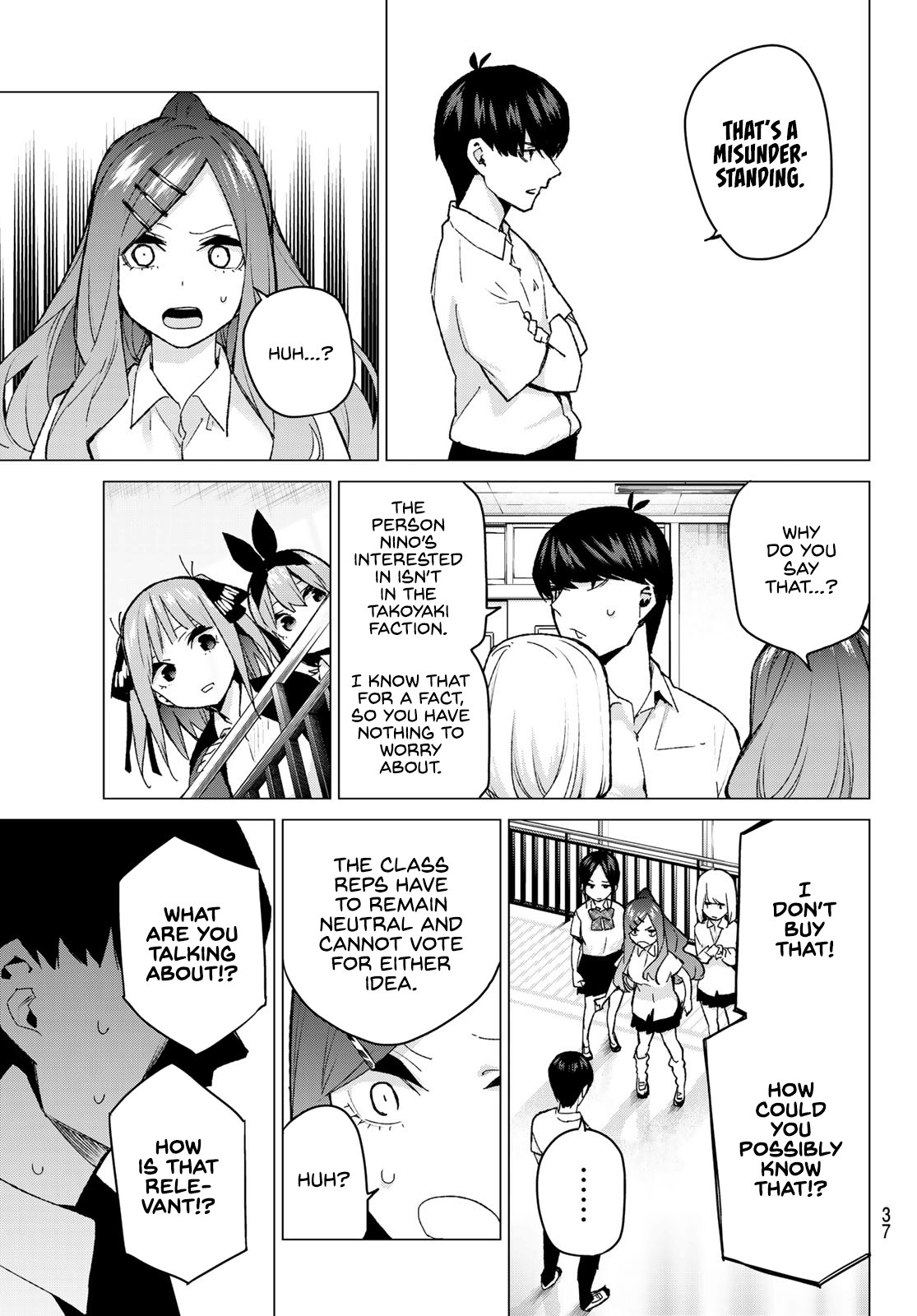 Go-Toubun No Hanayome chapter 97 - page 18