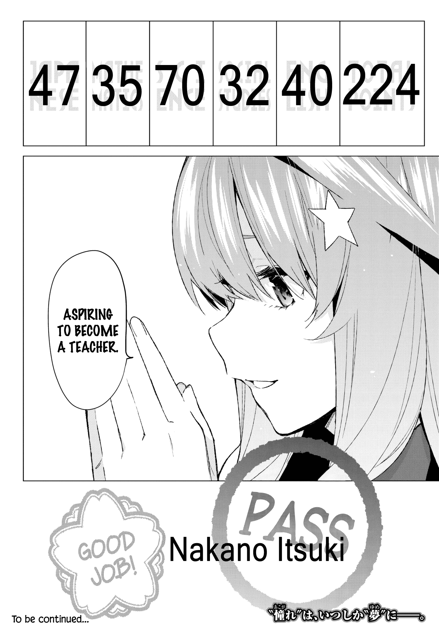 Go-Toubun No Hanayome chapter 57 - page 20