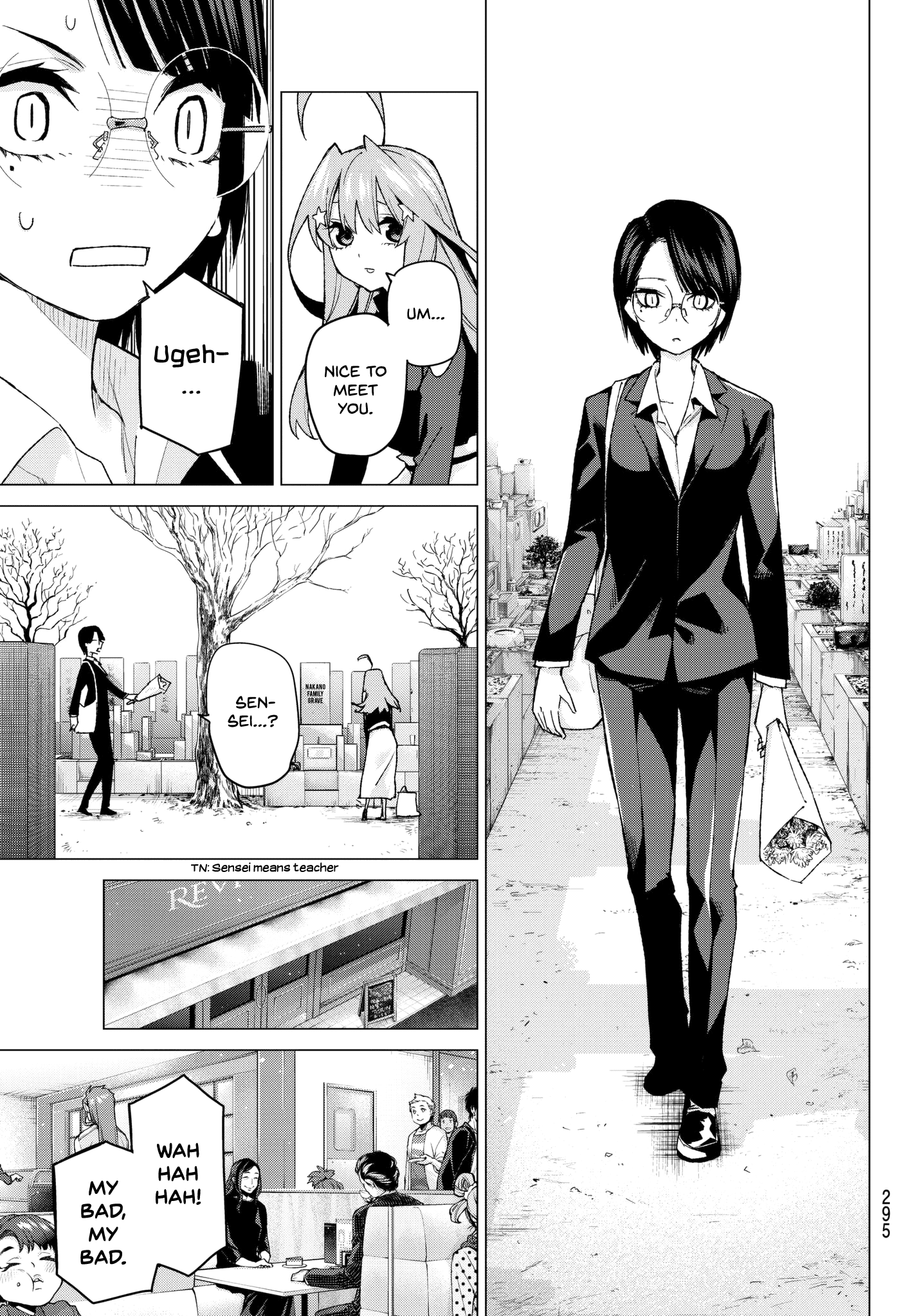 Go-Toubun No Hanayome chapter 57 - page 7