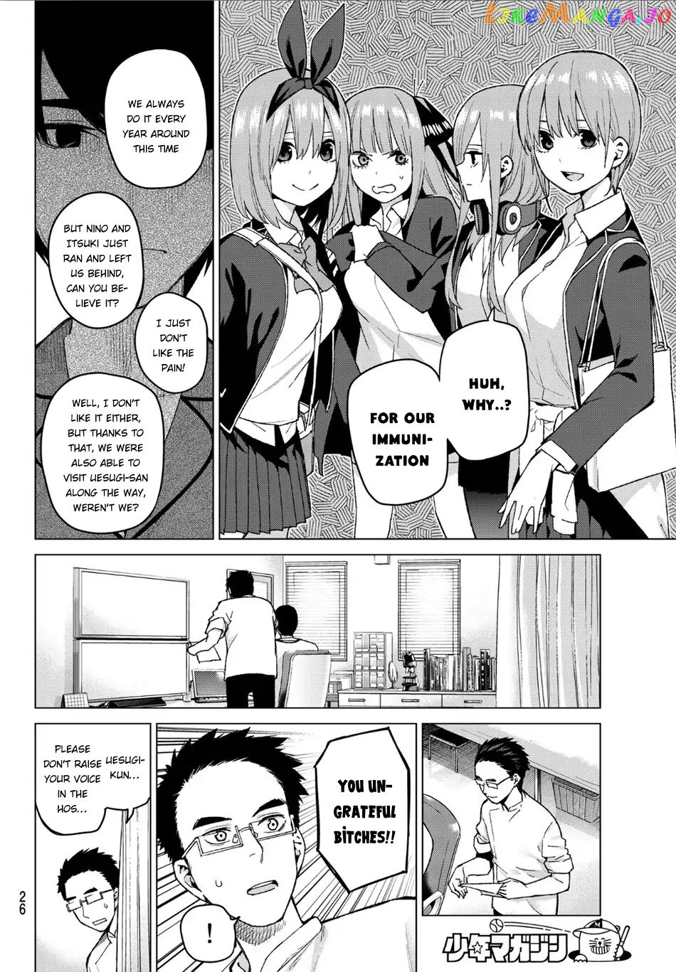 Go-Toubun No Hanayome chapter 33 - page 17