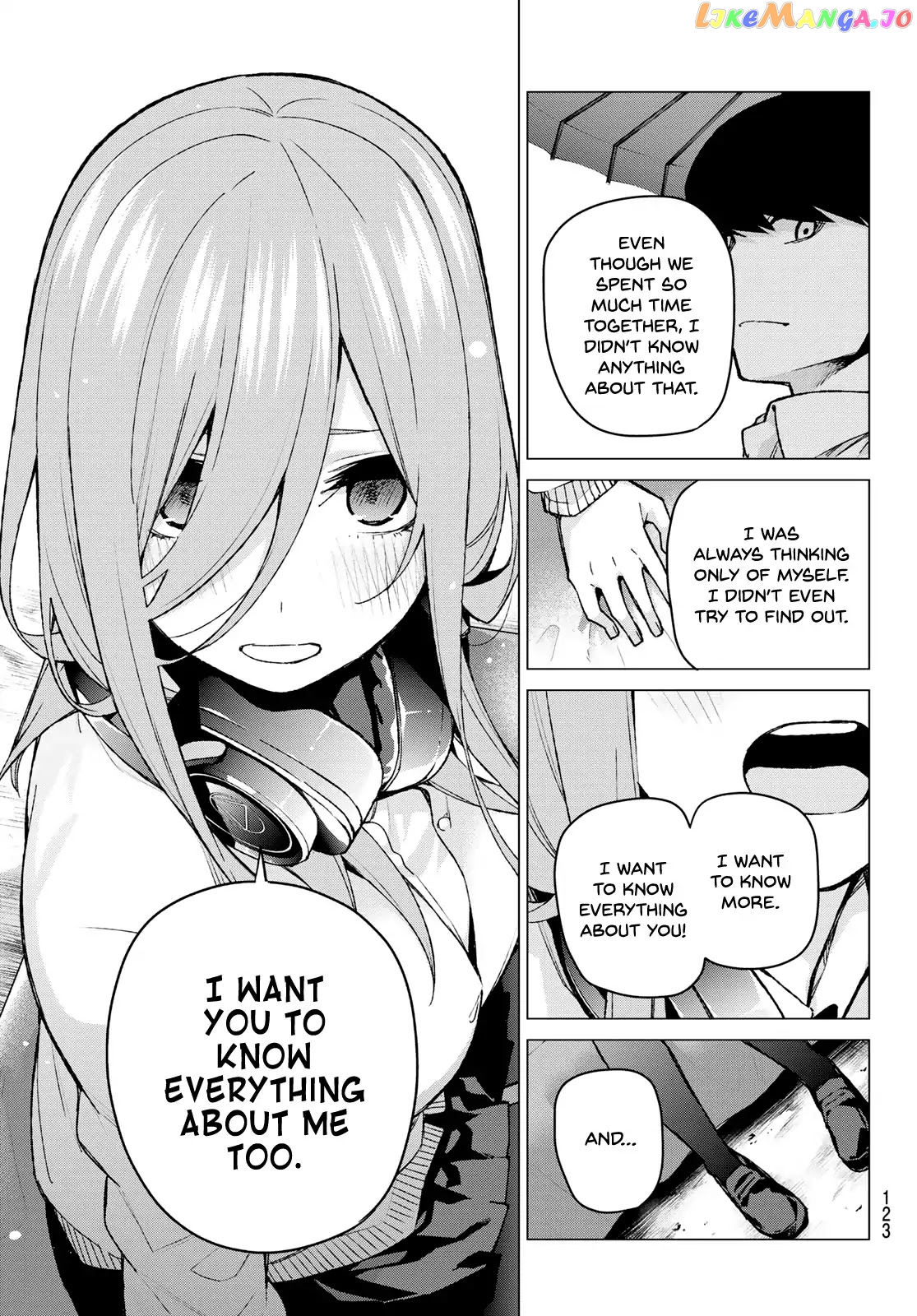 Go-Toubun No Hanayome chapter 84 - page 17