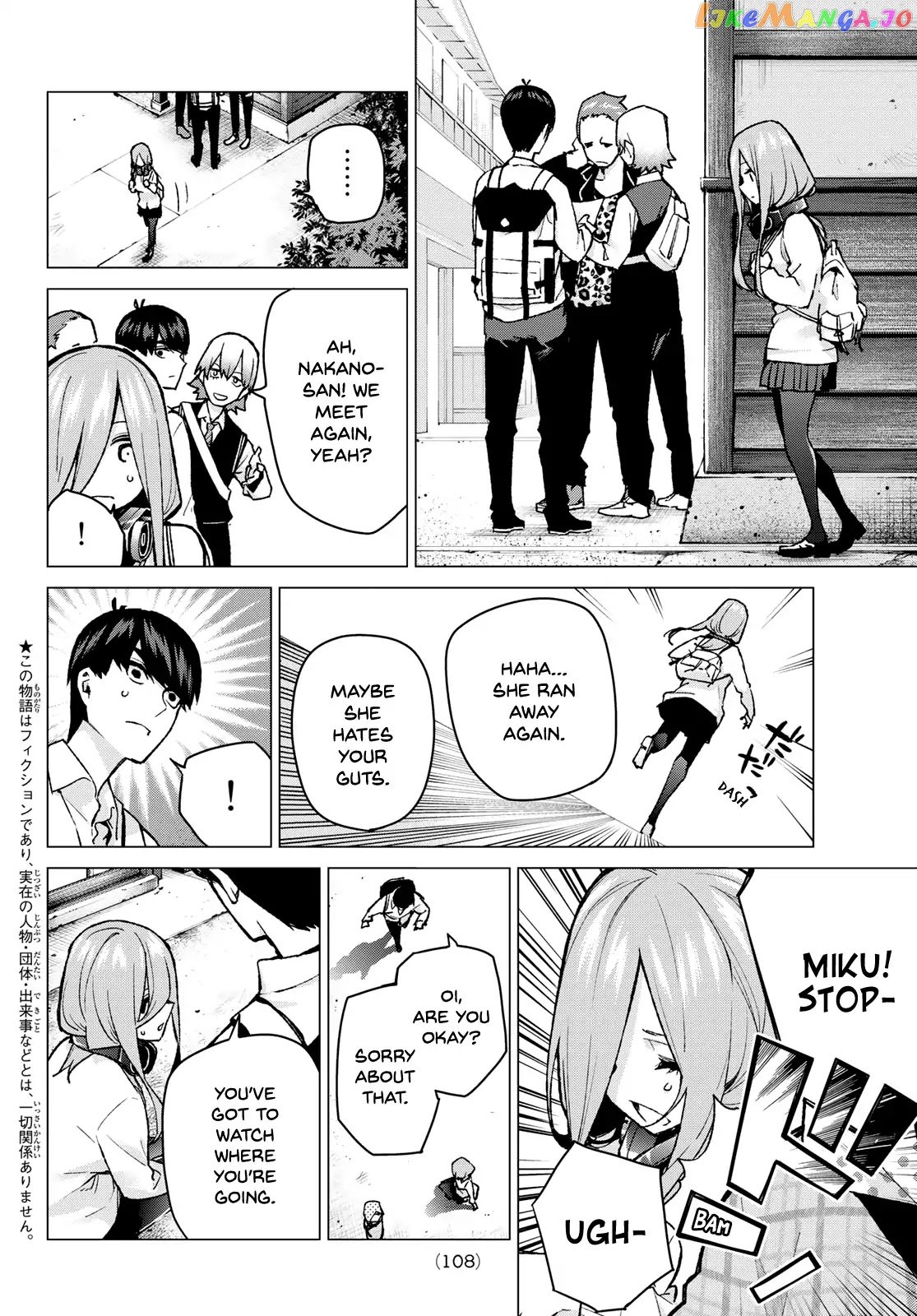 Go-Toubun No Hanayome chapter 84 - page 2