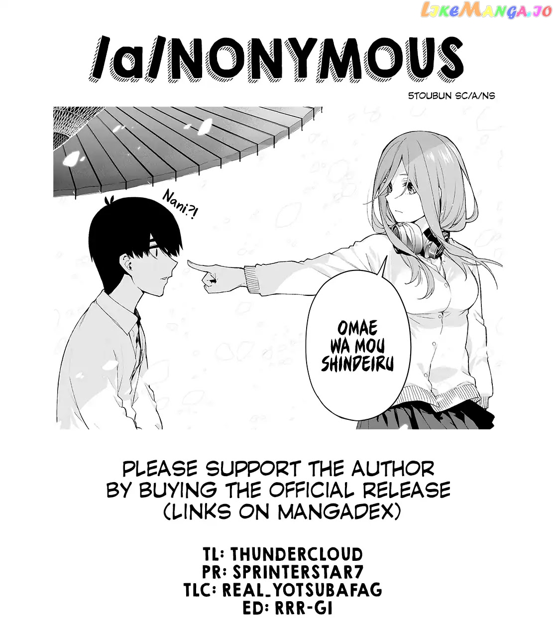 Go-Toubun No Hanayome chapter 84 - page 22