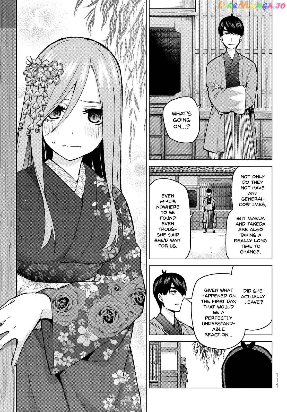 Go-Toubun No Hanayome chapter 84 - page 5