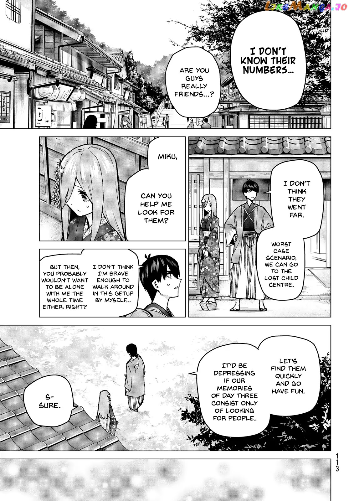 Go-Toubun No Hanayome chapter 84 - page 7