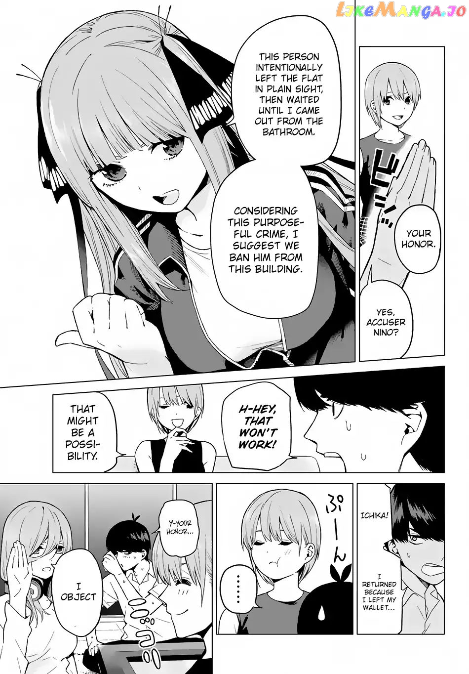 Go-Toubun No Hanayome chapter 6 - page 4