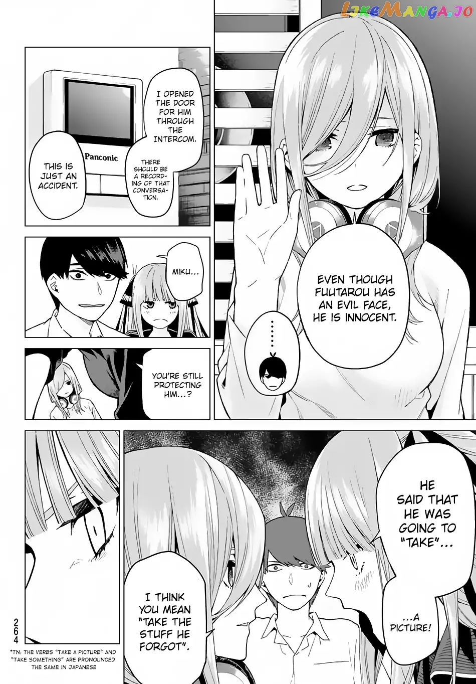 Go-Toubun No Hanayome chapter 6 - page 5