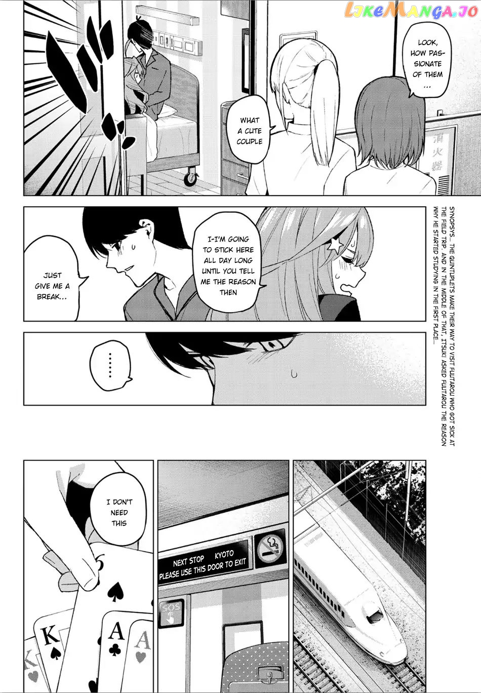 Go-Toubun No Hanayome chapter 34 - page 3