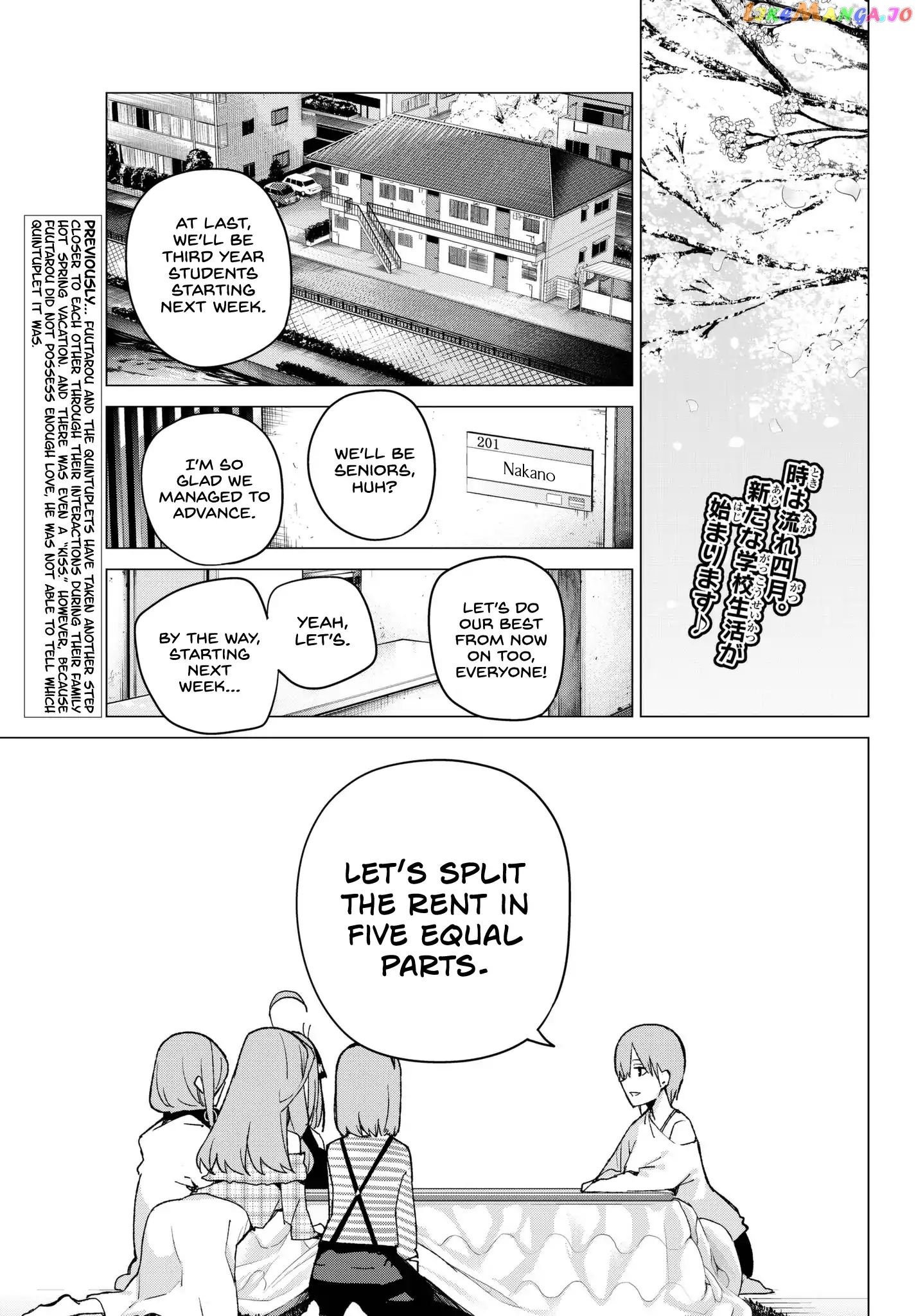 Go-Toubun No Hanayome chapter 69 - page 3