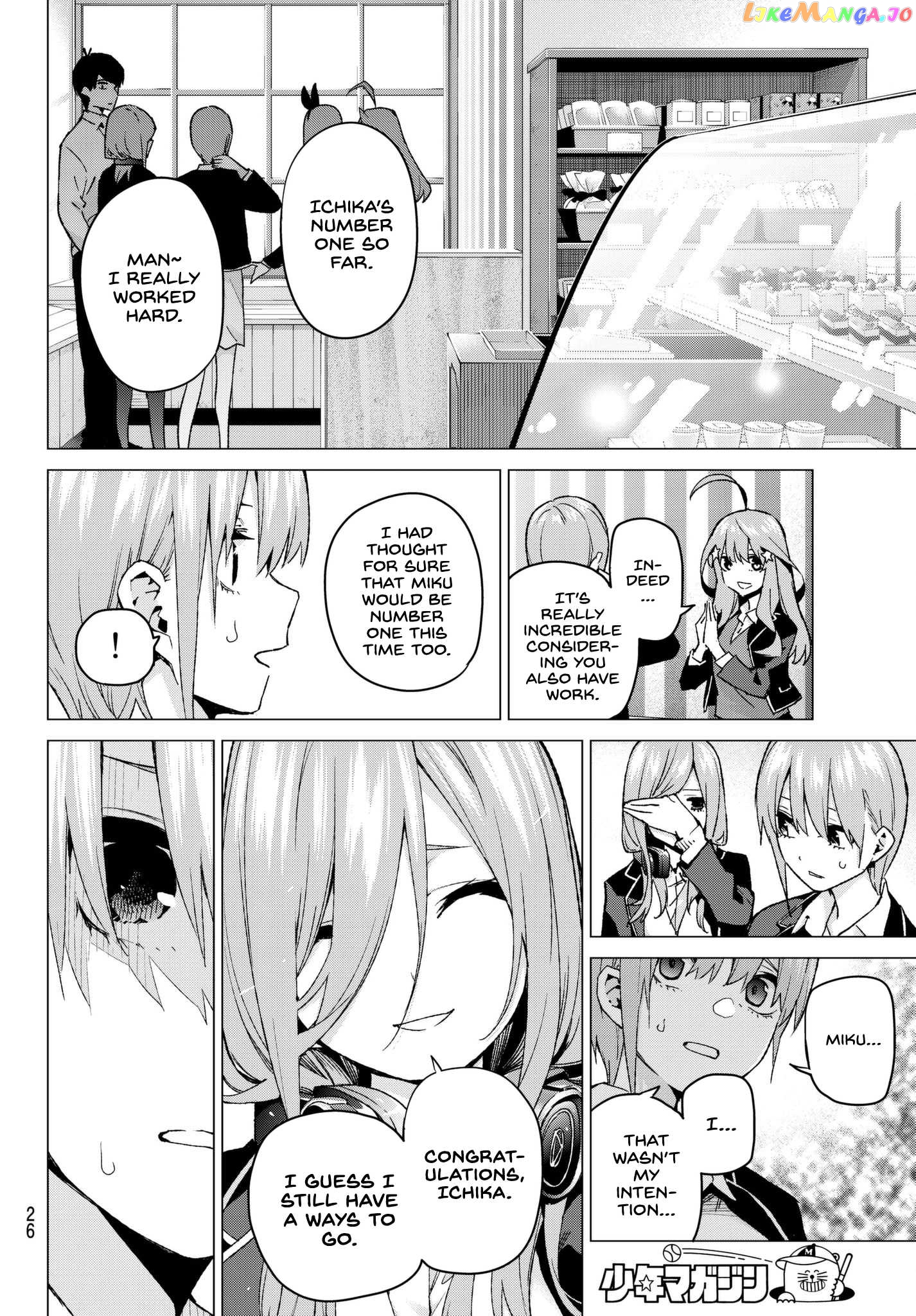 Go-Toubun No Hanayome chapter 59 - page 6