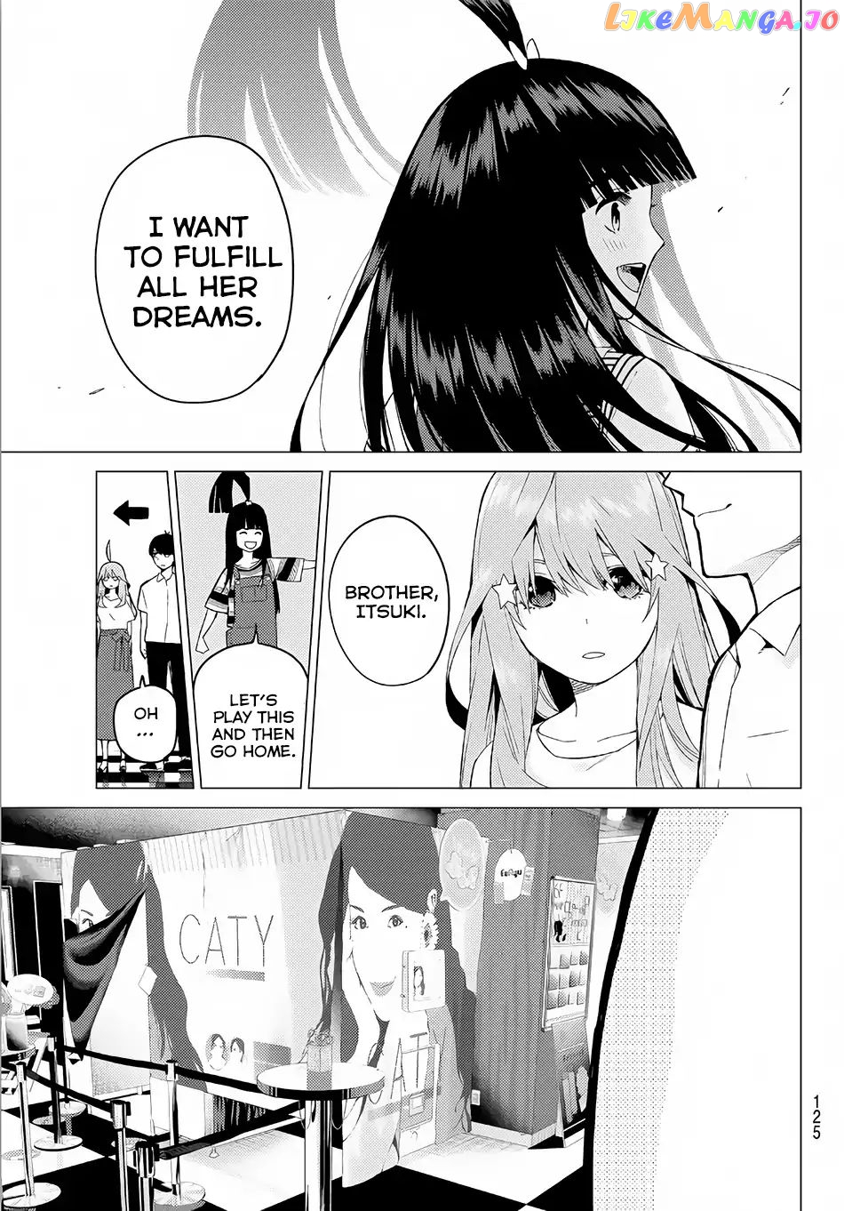 Go-Toubun No Hanayome chapter 7 - page 16