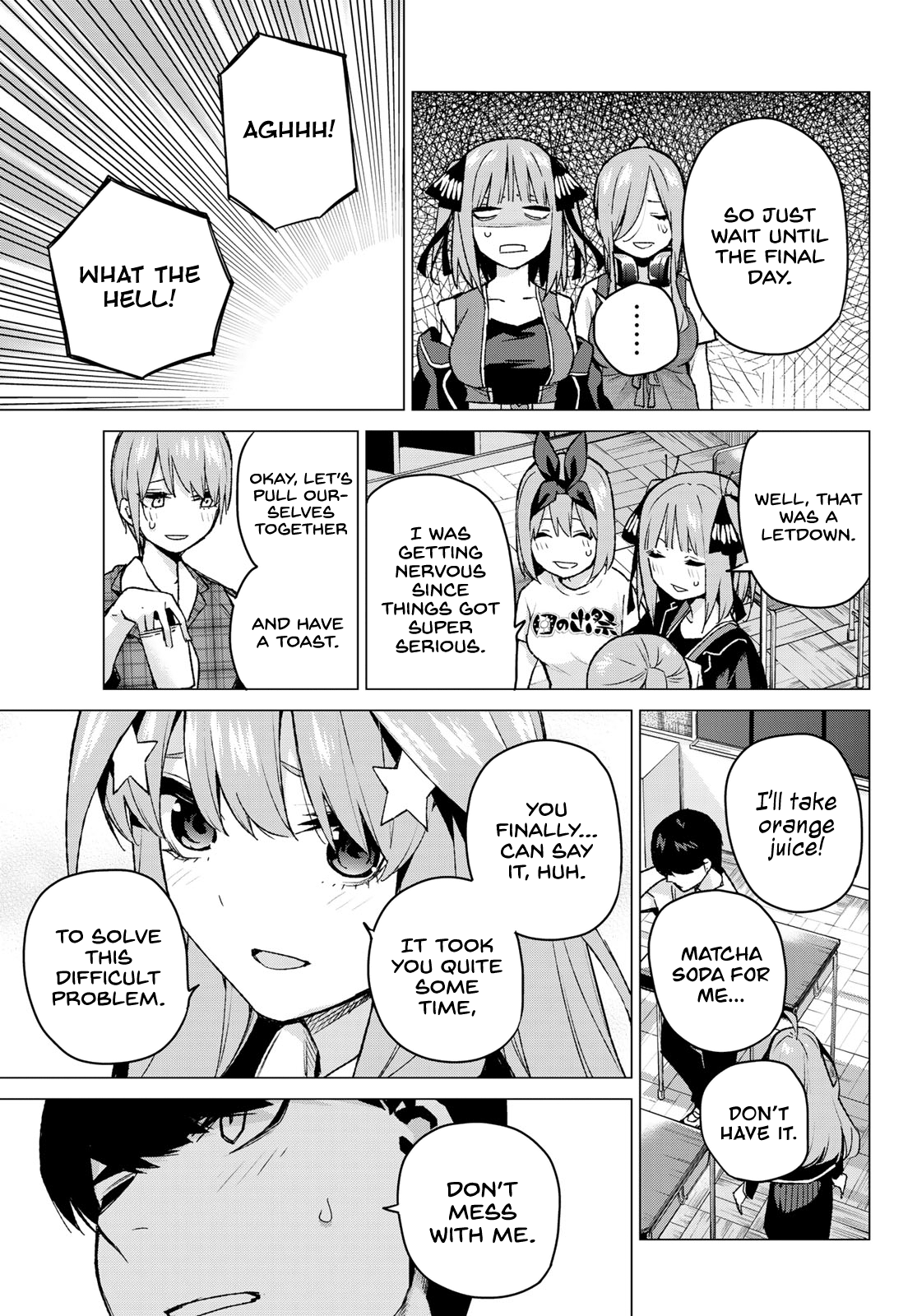 Go-Toubun No Hanayome chapter 99 - page 19