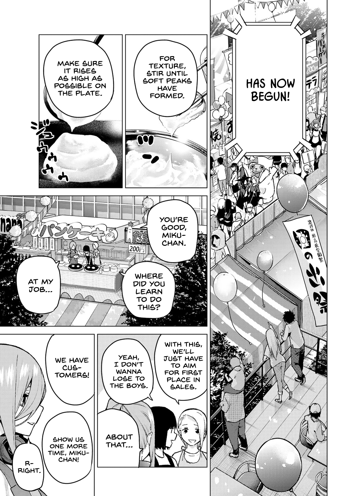 Go-Toubun No Hanayome chapter 99 - page 3