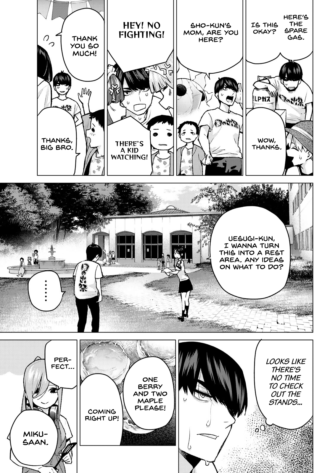 Go-Toubun No Hanayome chapter 99 - page 7