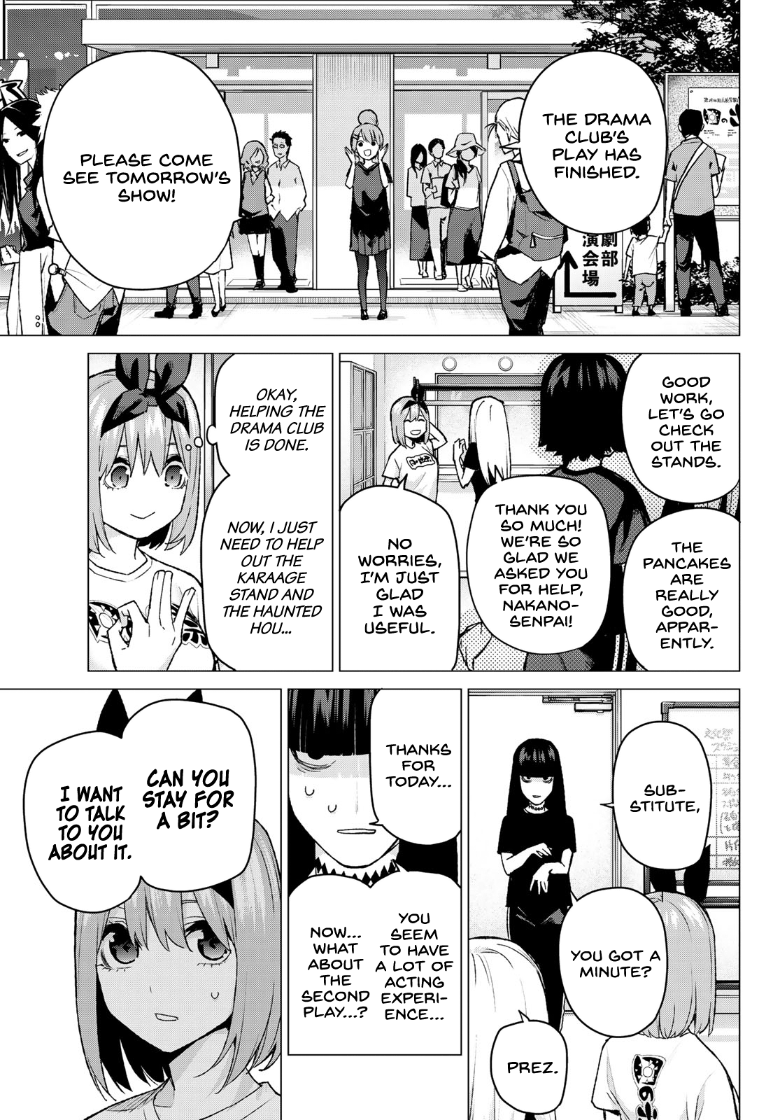 Go-Toubun No Hanayome chapter 99 - page 9