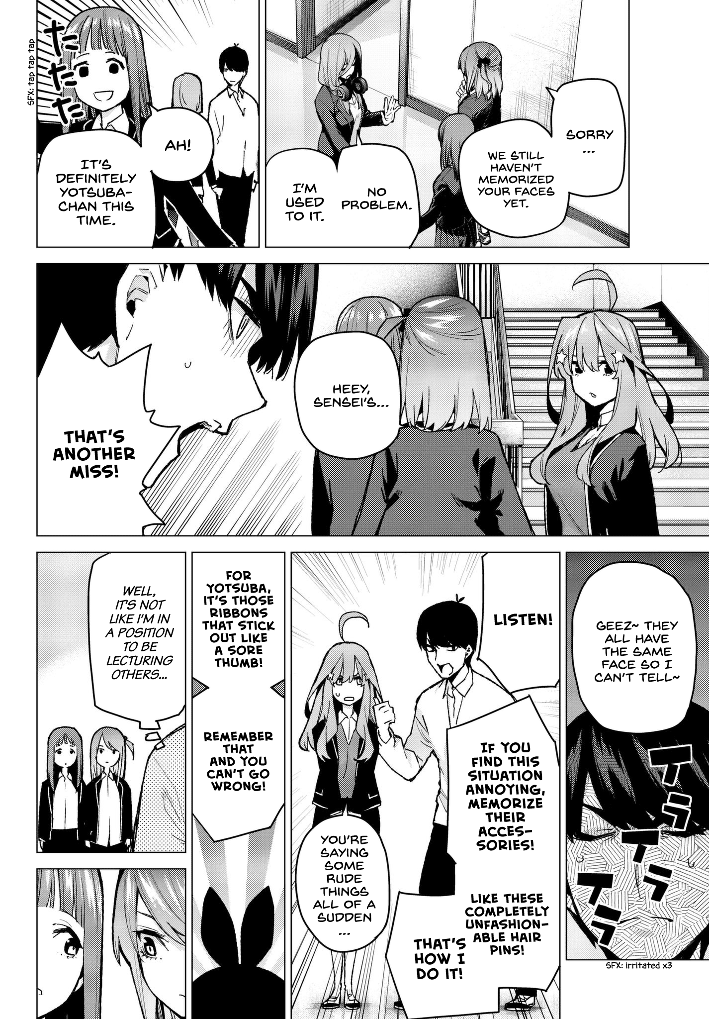 Go-Toubun No Hanayome chapter 70 - page 16