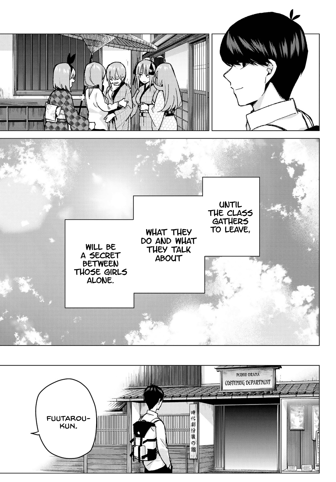 Go-Toubun No Hanayome chapter 86 - page 7