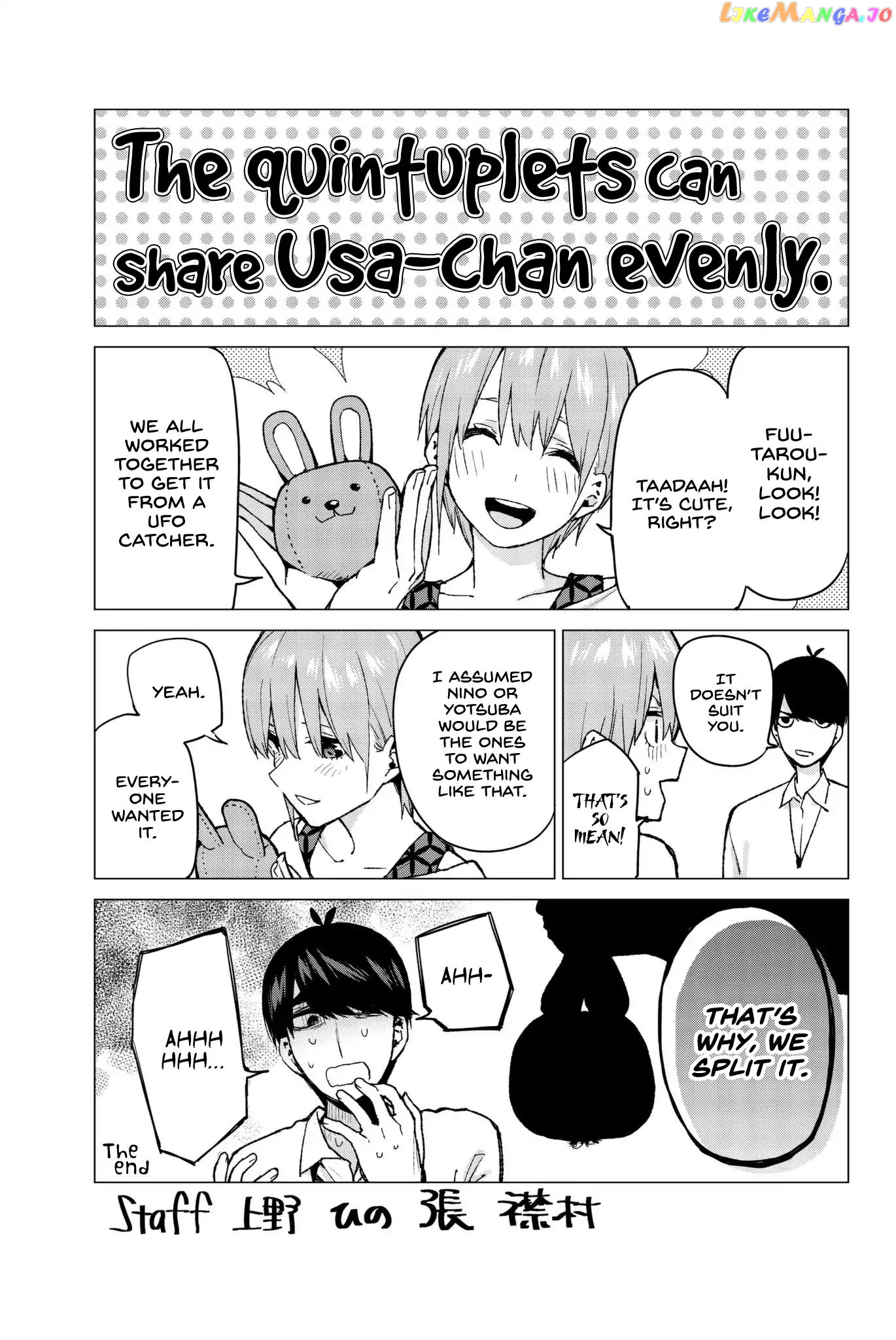 Go-Toubun No Hanayome chapter 59.5 - page 8