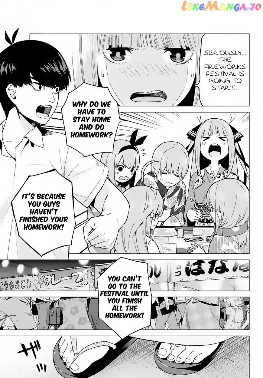 Go-Toubun No Hanayome chapter 8 - page 2