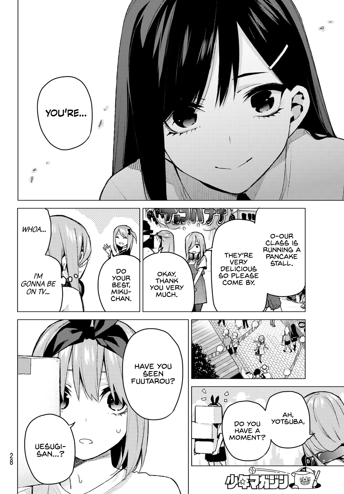 Go-Toubun No Hanayome chapter 100 - page 11