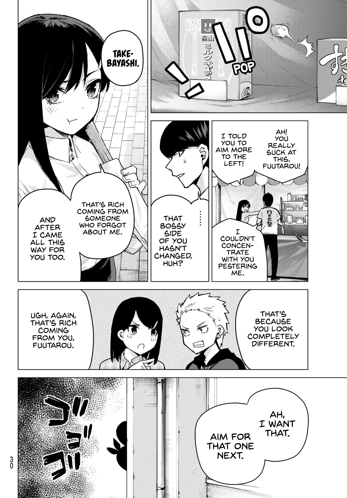 Go-Toubun No Hanayome chapter 100 - page 13