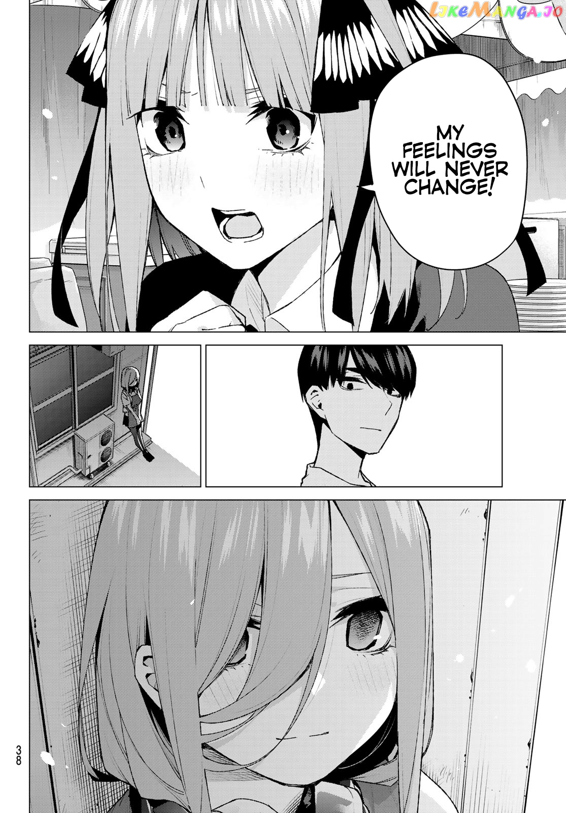 Go-Toubun No Hanayome chapter 100 - page 21