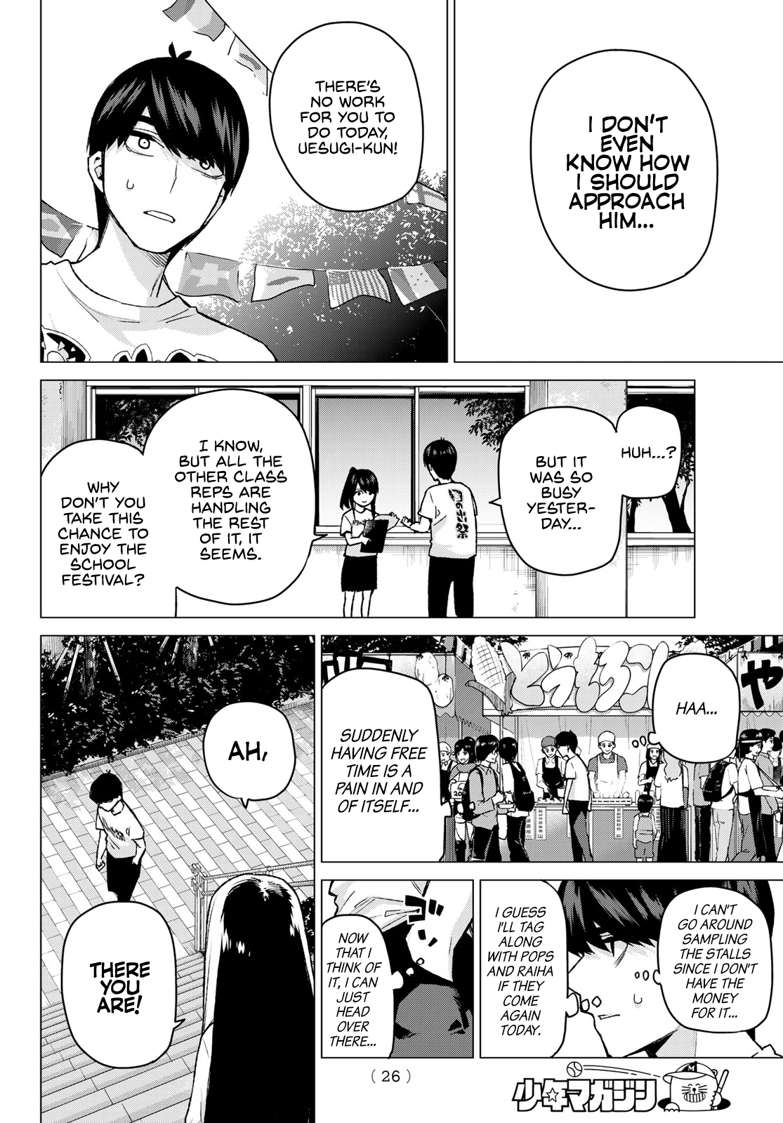 Go-Toubun No Hanayome chapter 100 - page 9