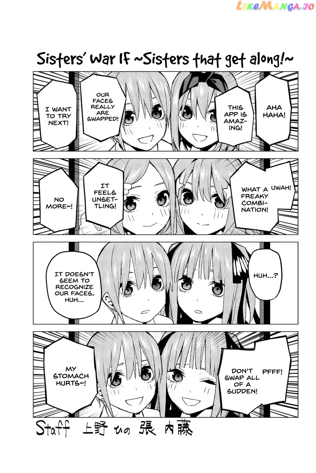 Go-Toubun No Hanayome chapter 86.5 - page 9