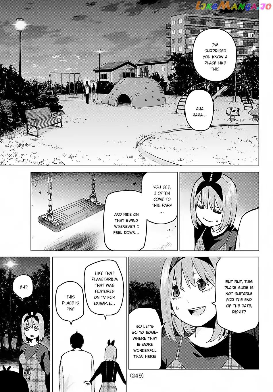 Go-Toubun No Hanayome chapter 37 - page 12