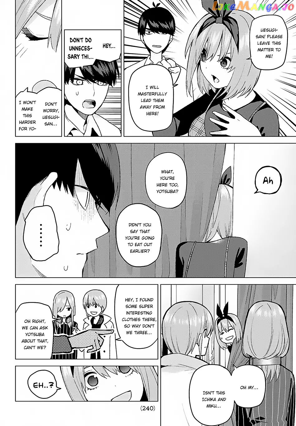 Go-Toubun No Hanayome chapter 37 - page 3