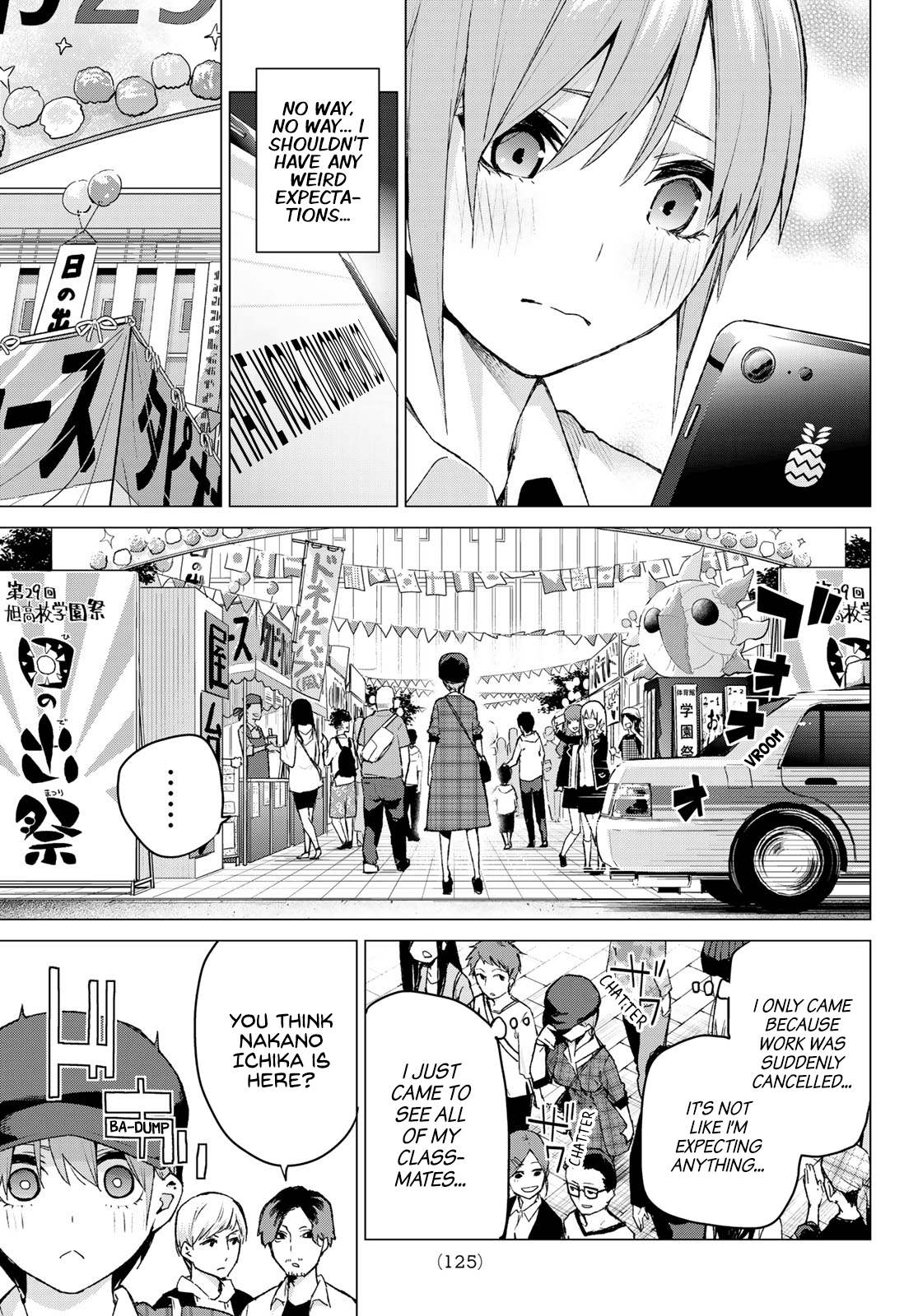 Go-Toubun No Hanayome chapter 101 - page 3