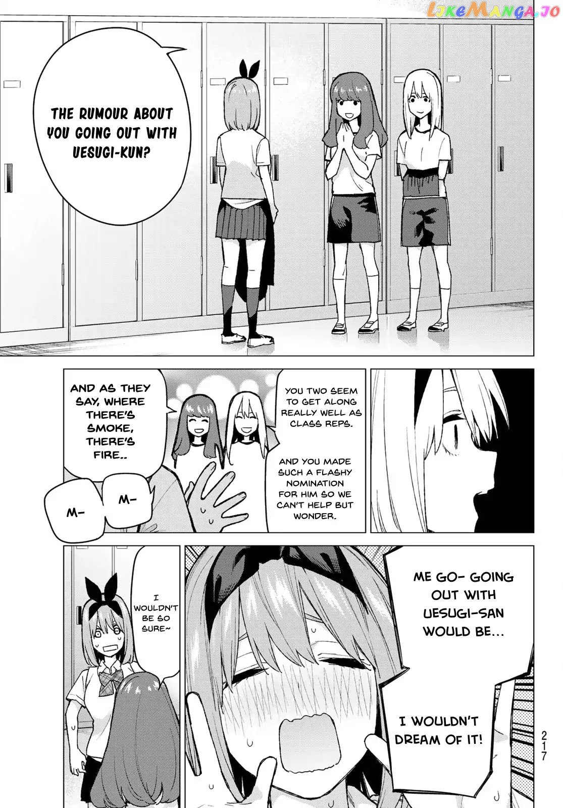 Go-Toubun No Hanayome chapter 72 - page 3