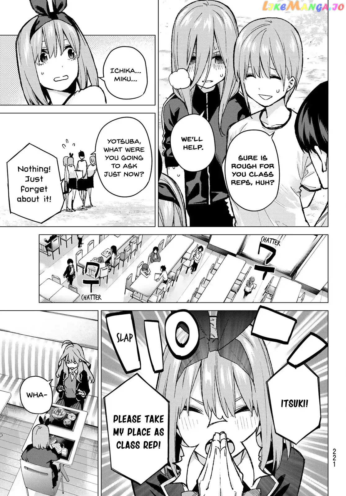 Go-Toubun No Hanayome chapter 72 - page 7