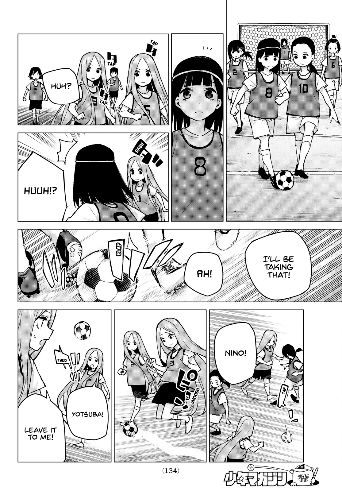 Go-Toubun No Hanayome chapter 87 - page 5