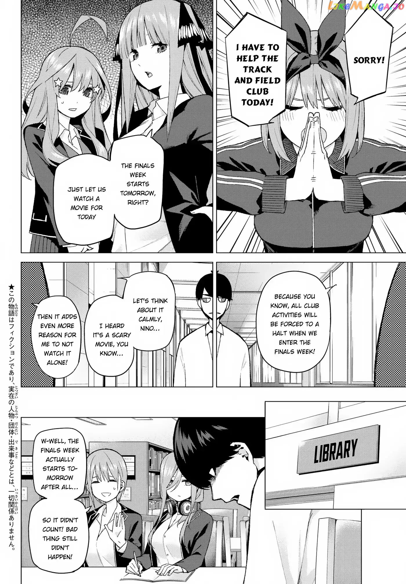 Go-Toubun No Hanayome chapter 38 - page 3