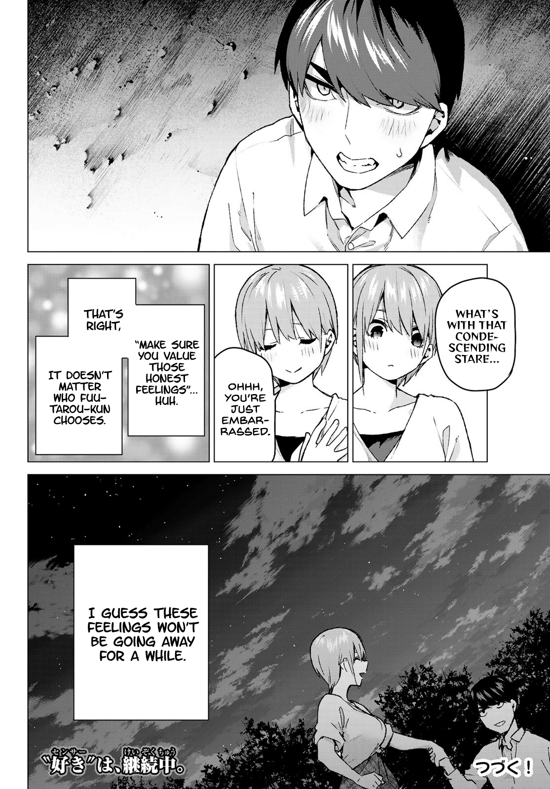 Go-Toubun No Hanayome chapter 102 - page 18