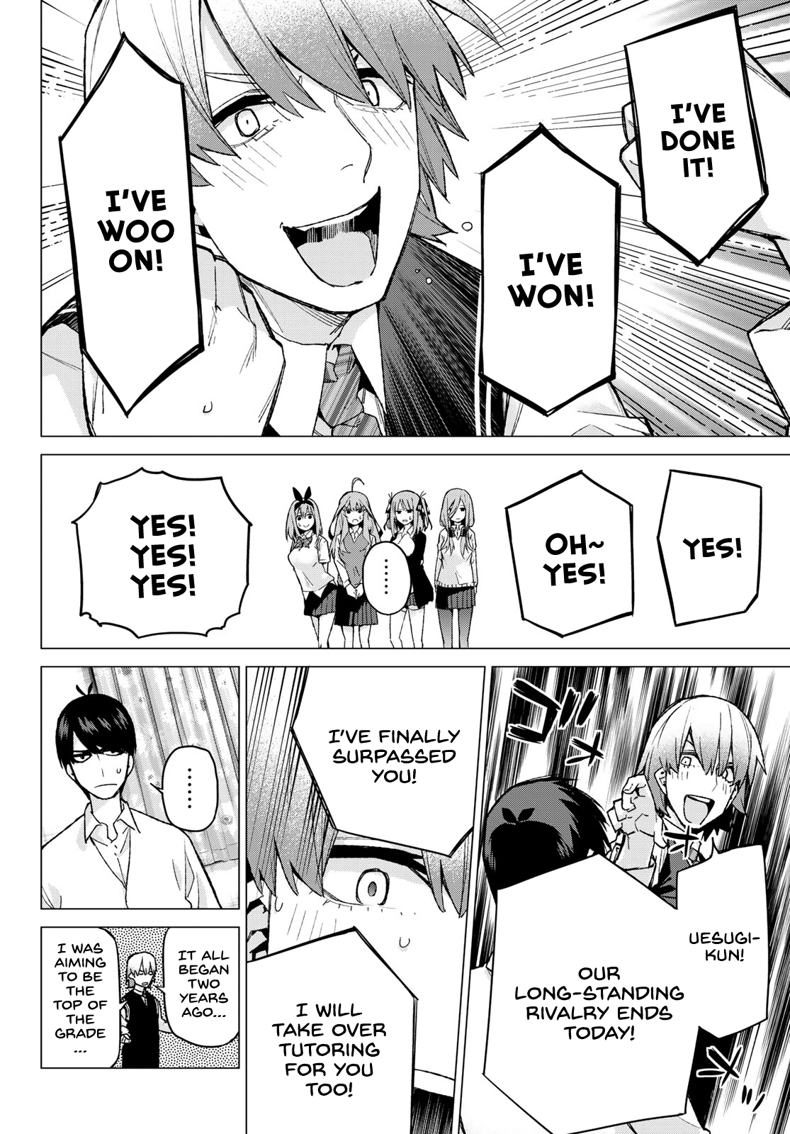 Go-Toubun No Hanayome chapter 73 - page 12