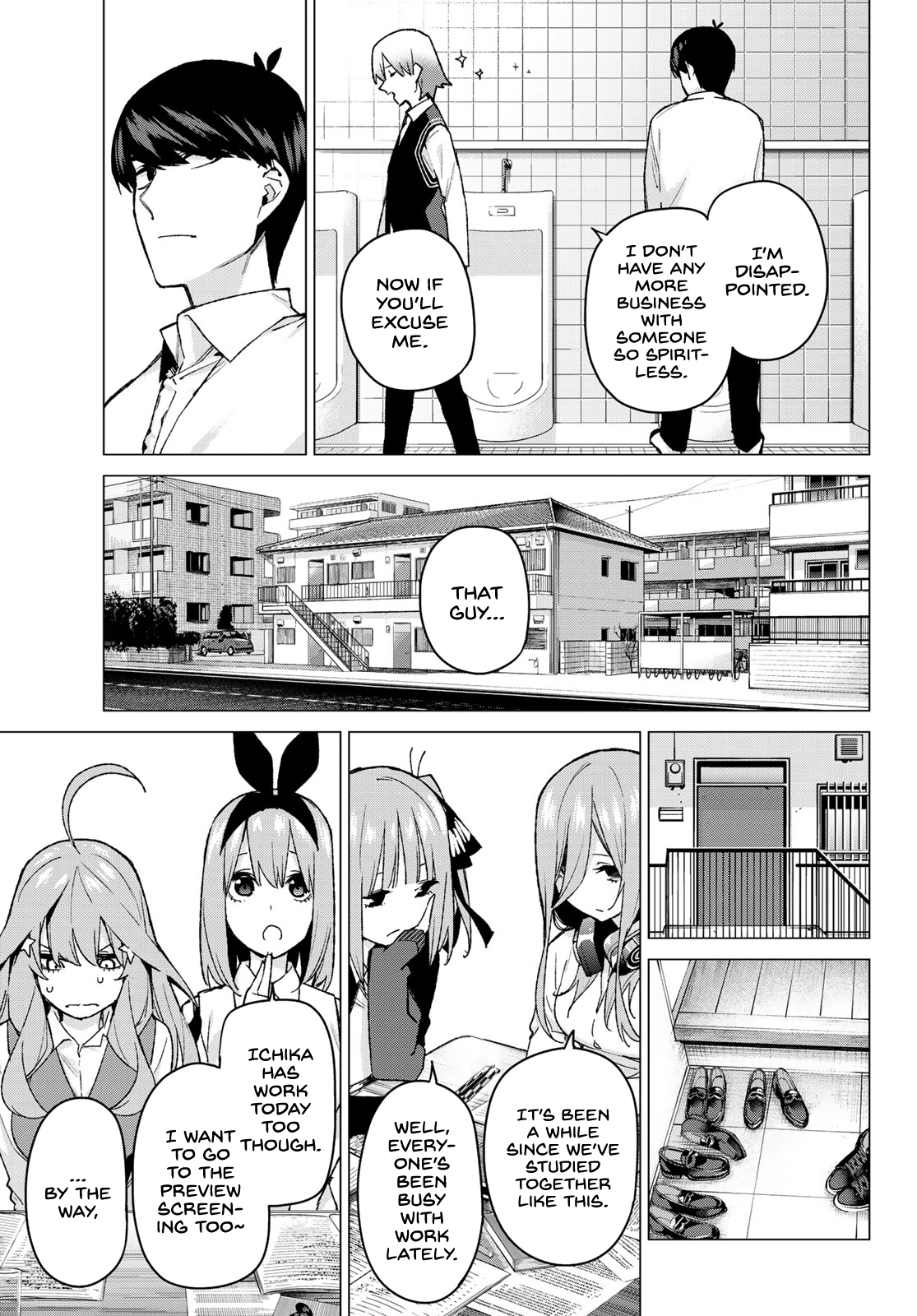 Go-Toubun No Hanayome chapter 73 - page 3