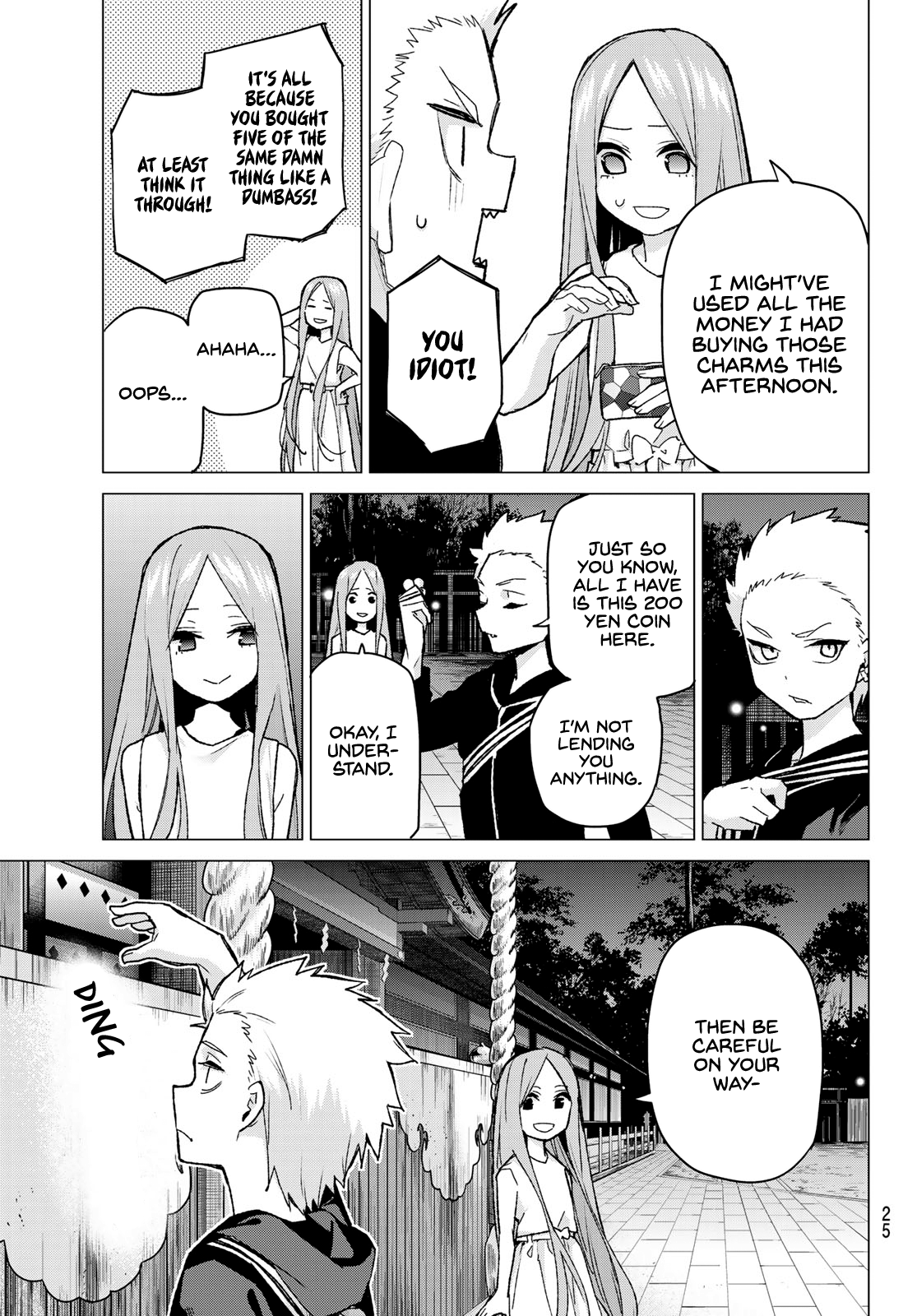 Go-Toubun No Hanayome chapter 88 - page 10