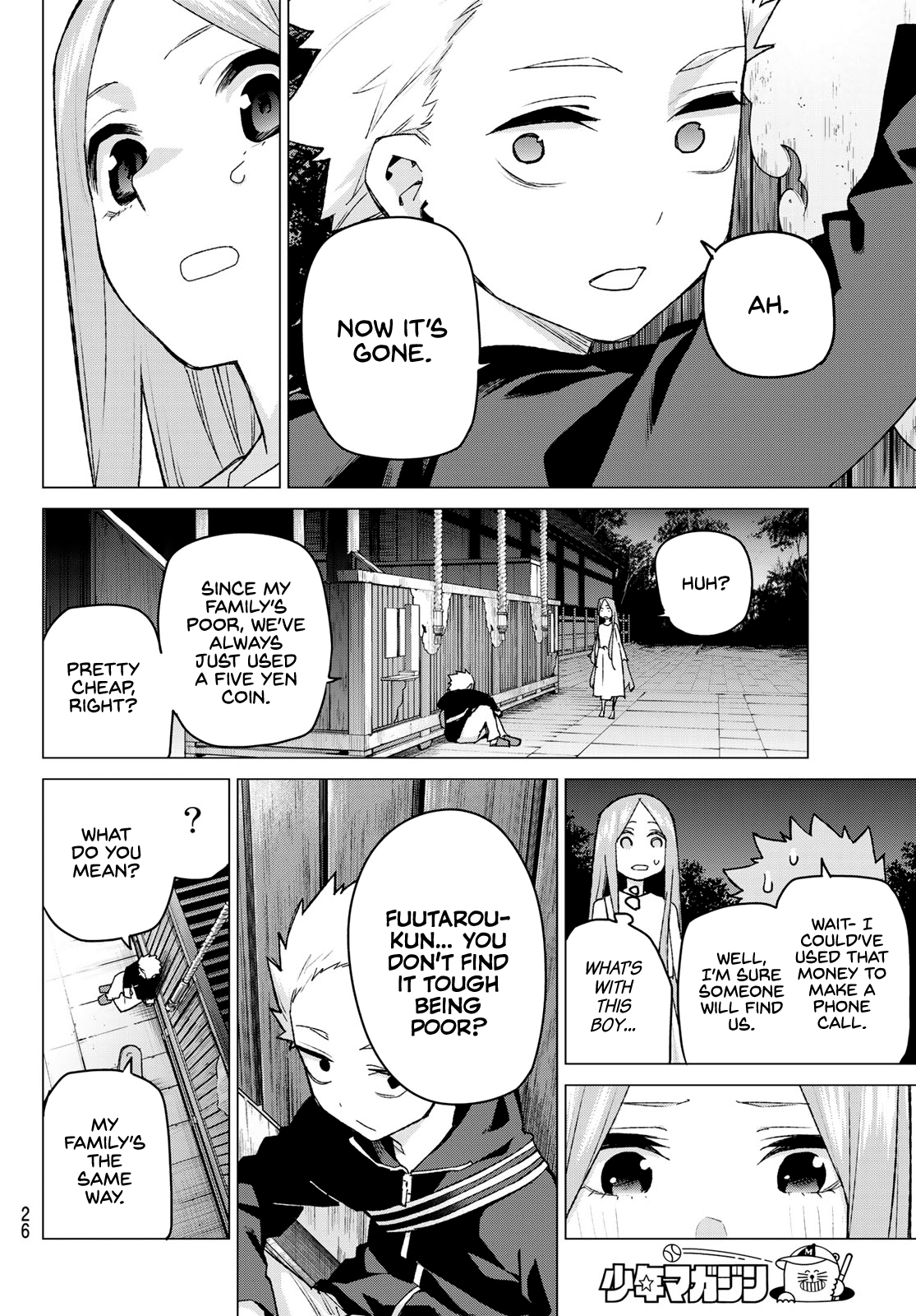 Go-Toubun No Hanayome chapter 88 - page 11