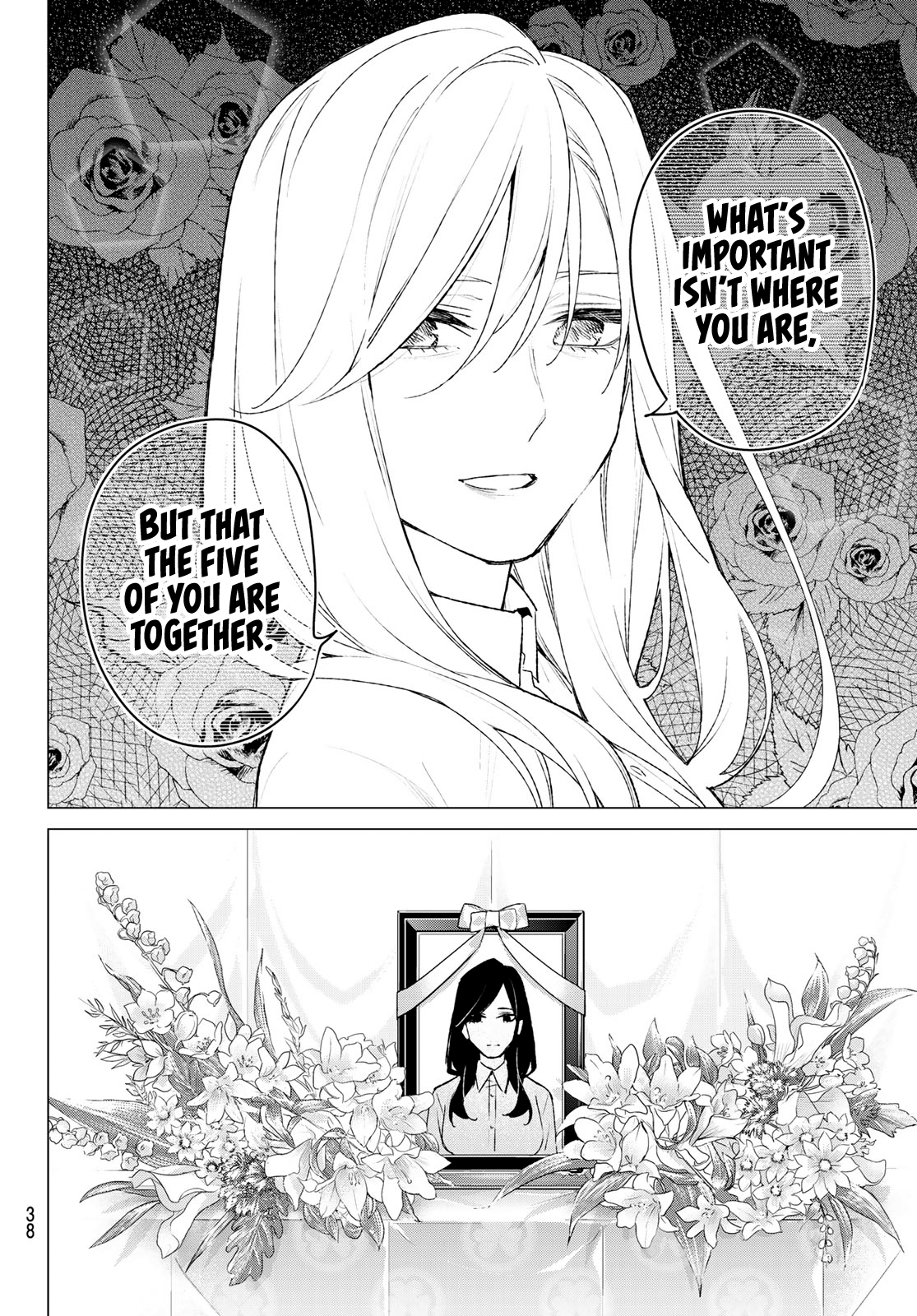 Go-Toubun No Hanayome chapter 88 - page 23