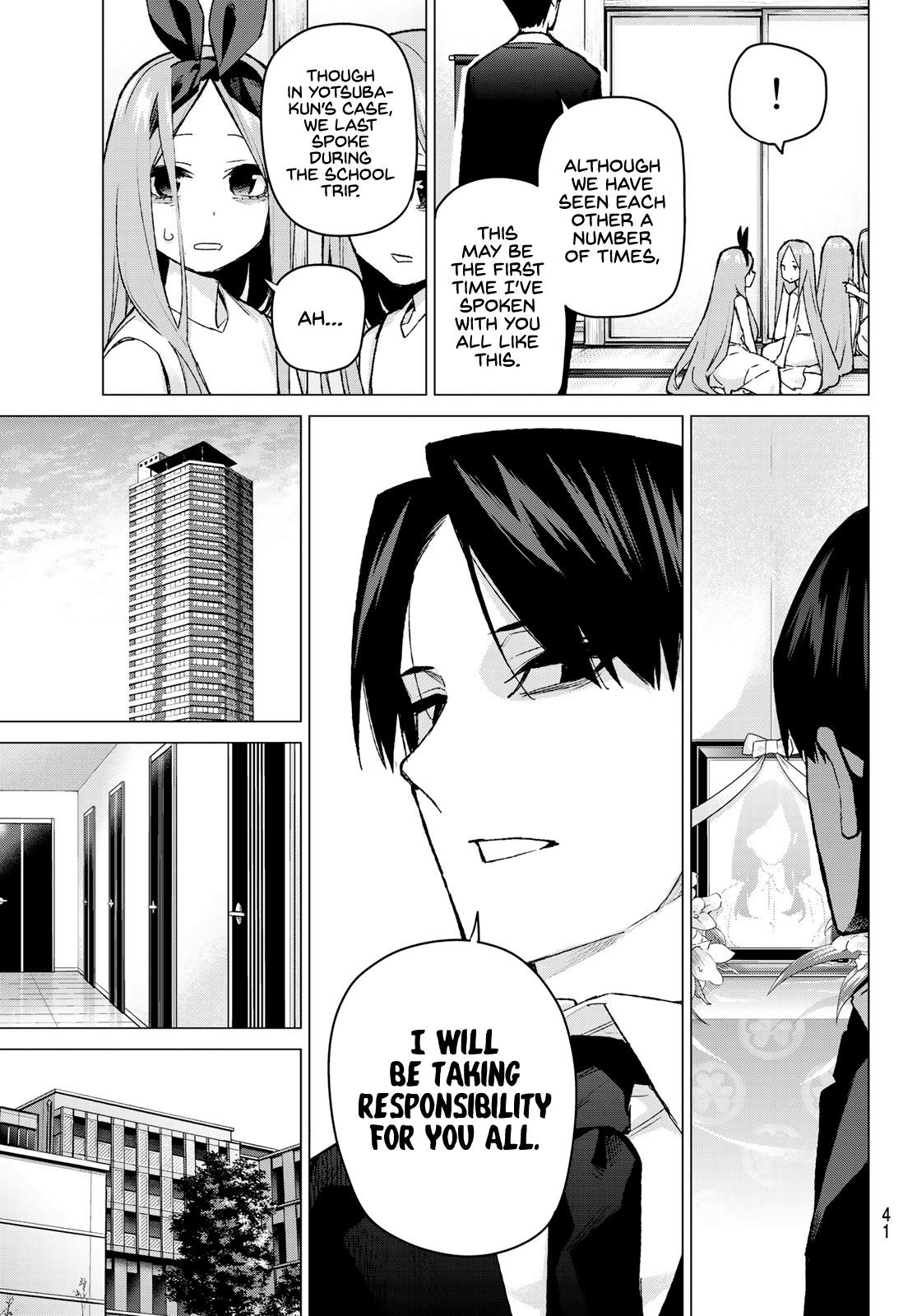 Go-Toubun No Hanayome chapter 88 - page 26