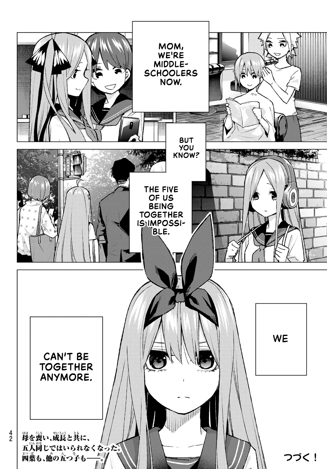 Go-Toubun No Hanayome chapter 88 - page 27