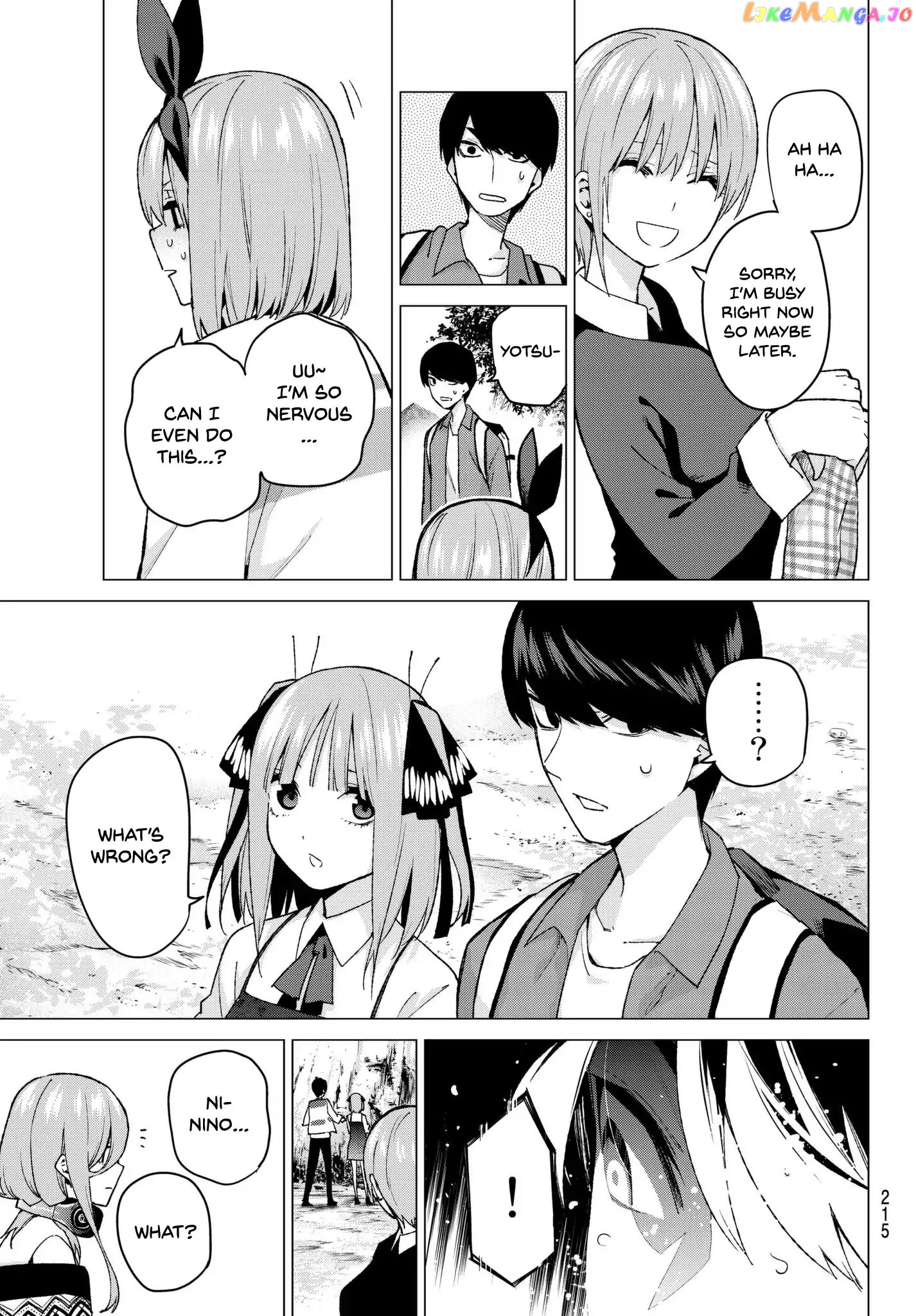 Go-Toubun No Hanayome chapter 62 - page 3