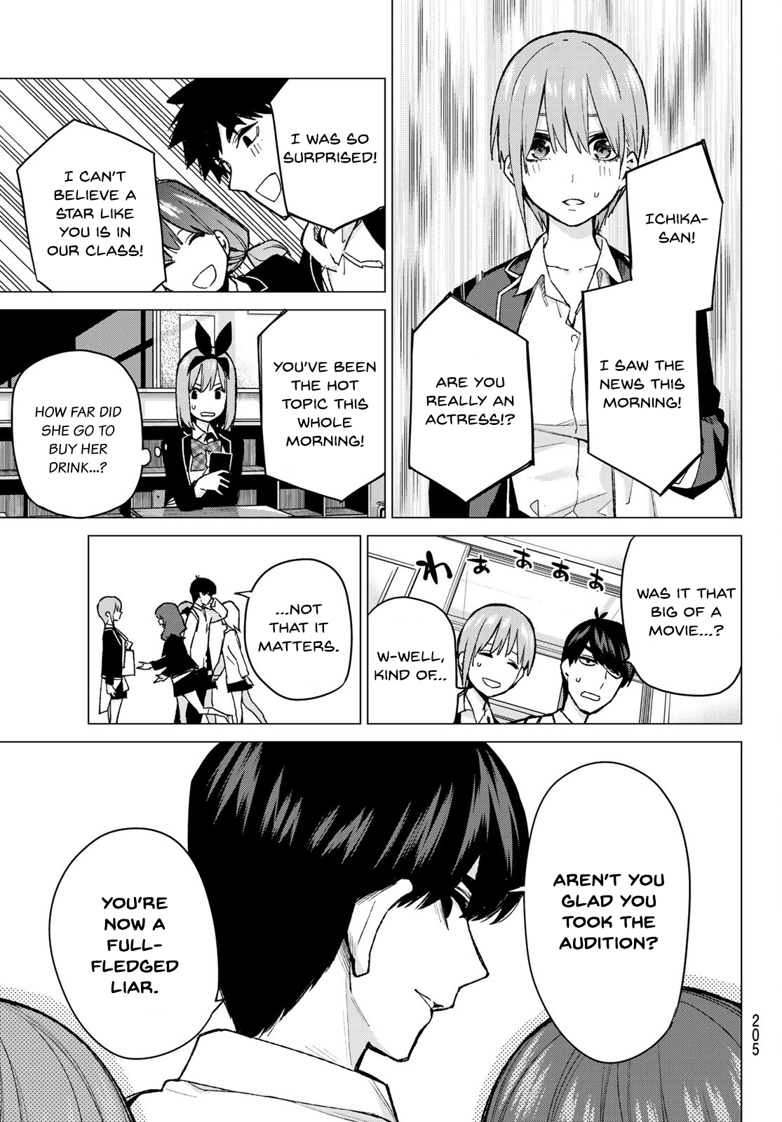 Go-Toubun No Hanayome chapter 74 - page 11