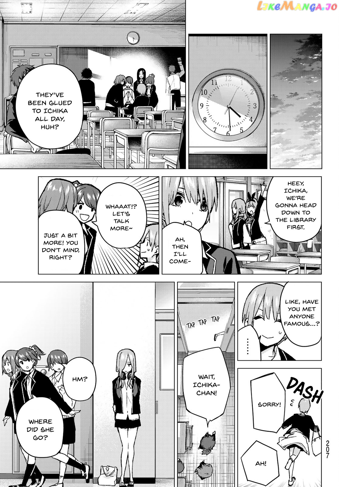 Go-Toubun No Hanayome chapter 74 - page 13