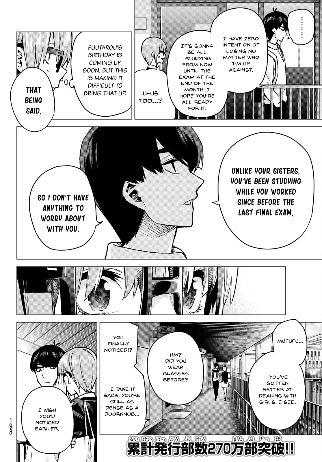 Go-Toubun No Hanayome chapter 74 - page 4