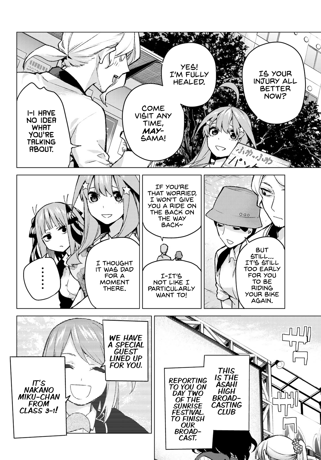 Go-Toubun No Hanayome chapter 103 - page 16